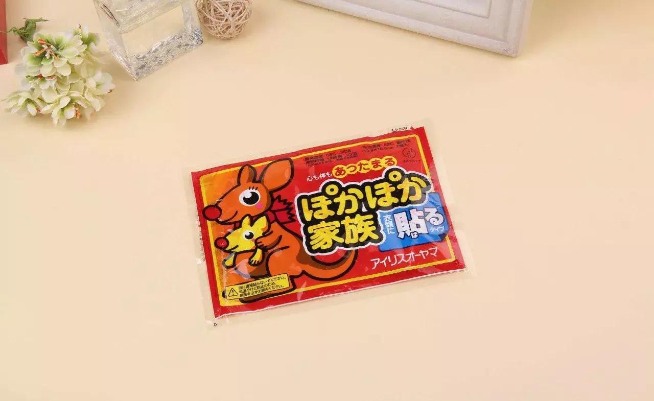 看了近50篇冬季备婚攻略，发现还没有她的话一半实诚！