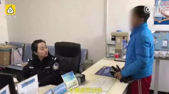 没有头骨的女孩,没有头骨活下来的女孩