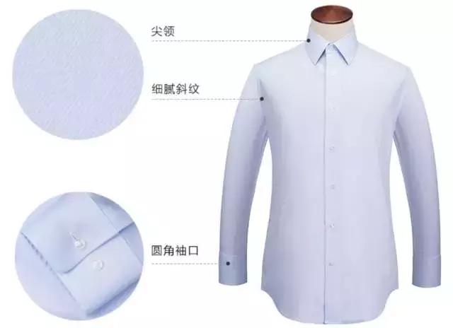 165到170偏瘦男士商务衬衫,衬衫男秋冬宽松慵懒风外穿潮