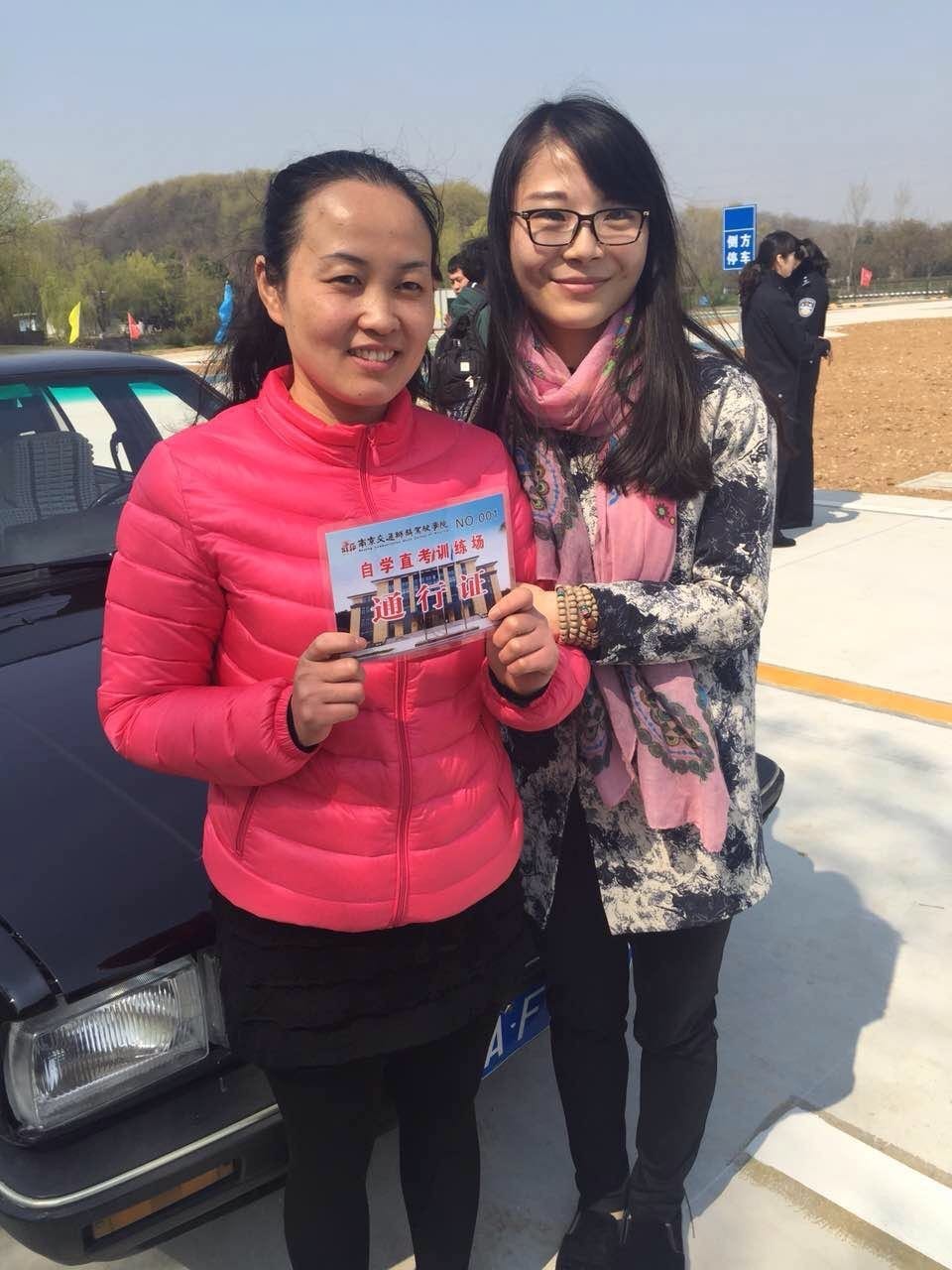 驾考自学第一步流程,考驾照新手入门秘籍二分钟学会