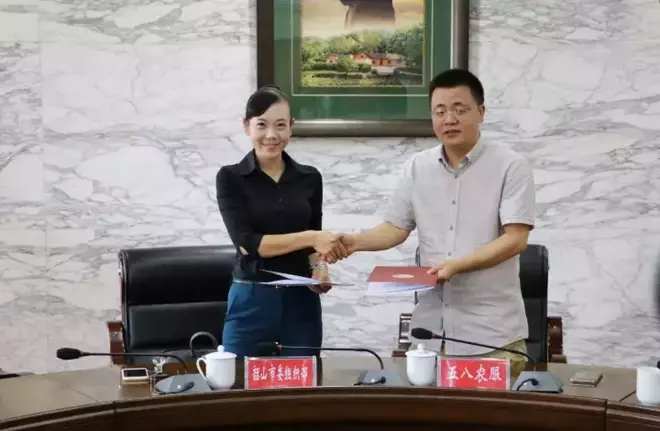 58农服黄志光,黄志光中国互联网协会