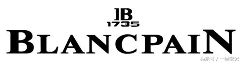 blancpain宝珀665,blancpain宝珀黑陶