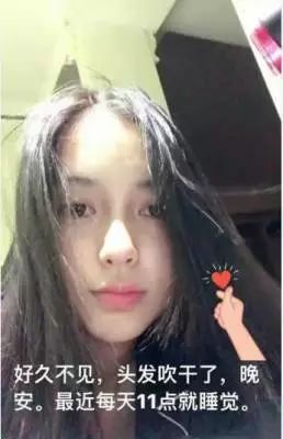 华熙生物素颜霜真实测评,海洋至尊素颜霜真实测评