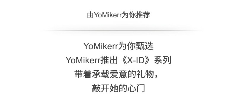 2018圣诞限量款,2017圣诞节限定品