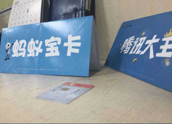 为什么很多人喜欢用两部手机,为什么现在很多人都爱用两部手机