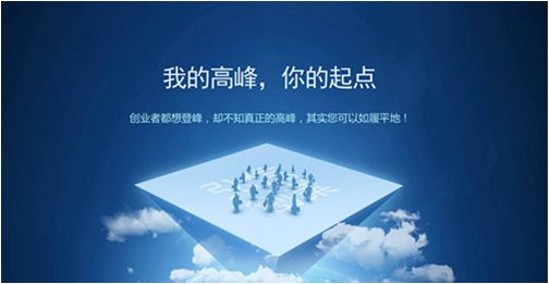 自动引流视频软件,自动引流的客源软件