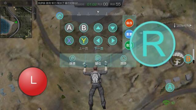 oppo手机怎样使用mocute手柄,oppovivo游戏手机