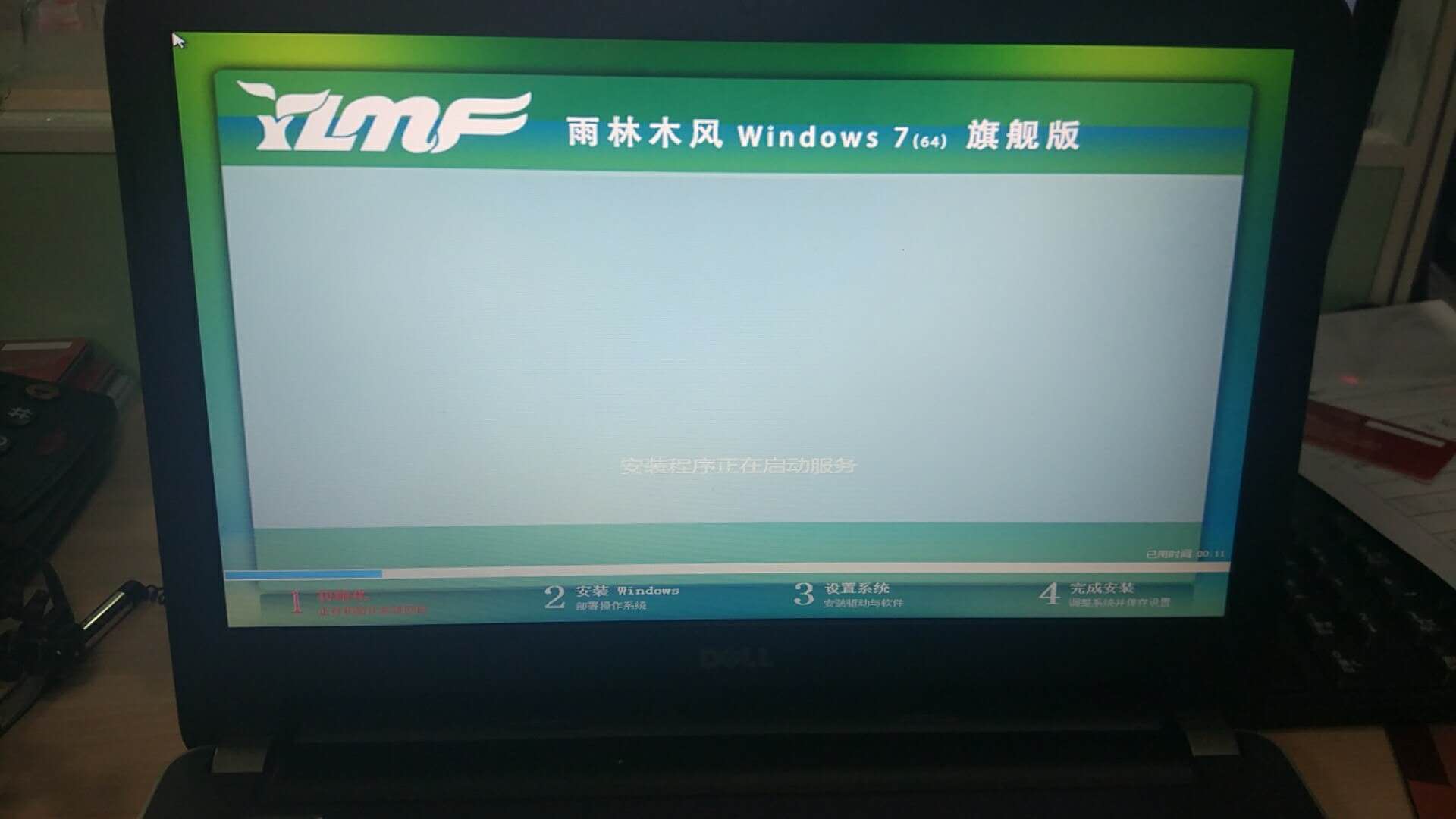 电脑系统分区不可用怎么解决,电脑系统分区怎么将c盘扩大