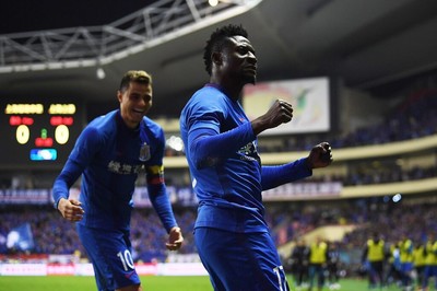 足协杯客队球票,足协杯球票