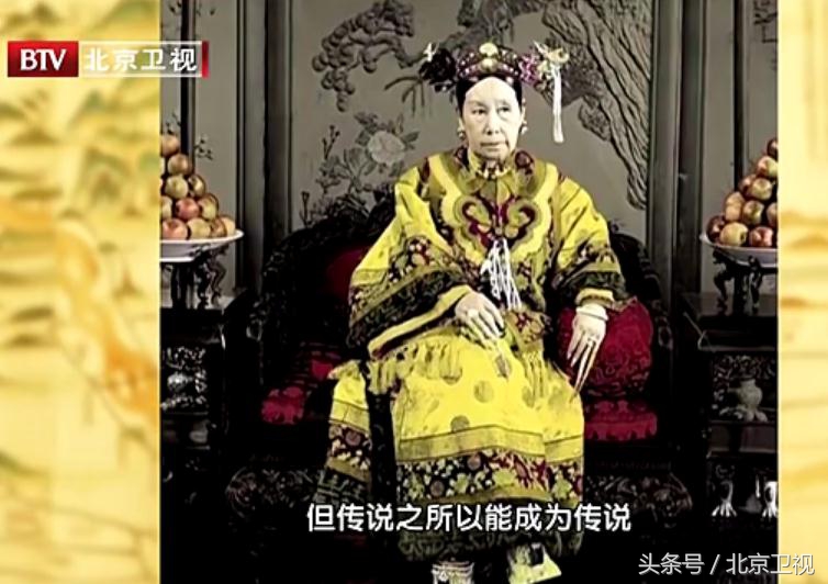 为什么北京人喜欢称“爷”？原因在慈禧太后｜揭秘万寿寺的秘密
