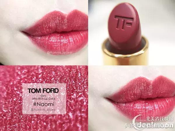 时尚小口红,时尚又洋气的口红