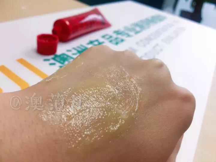 凡士林和木瓜膏,澳洲木瓜膏和番木瓜膏