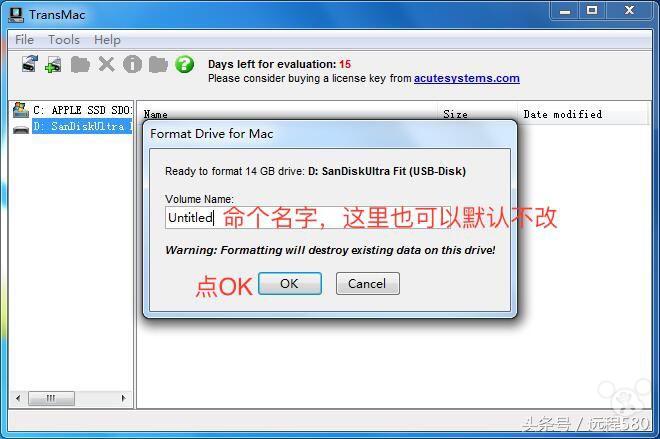 如何通过引导盘重装苹果系统,苹果电脑如何重装苹果系统教程