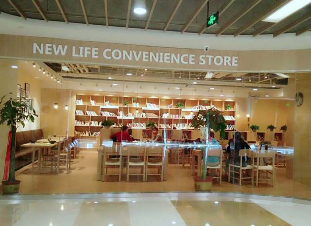 便利店营销思维与商业模式,传统便利店单店如何转型