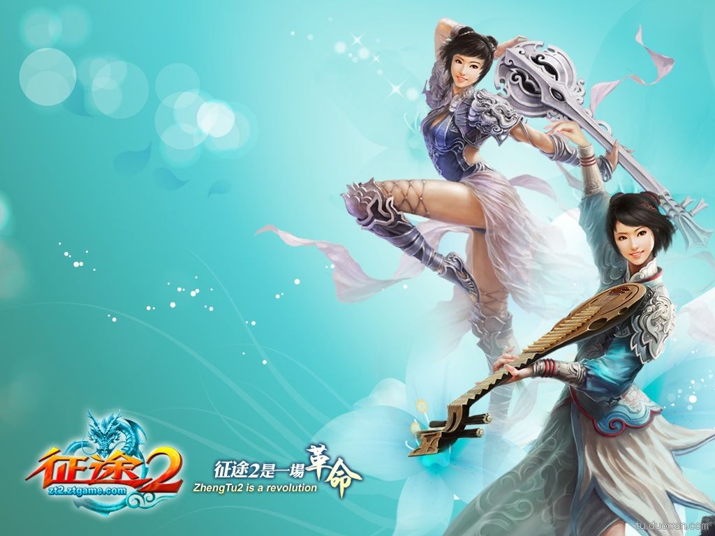 梦幻西游手游和端游哪个烧钱,梦幻西游法系烧钱还是物理烧钱