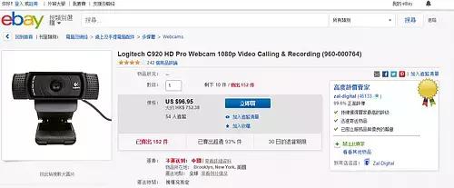 在家做直播需要什么网络,想做网络直播怎么做