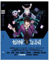 完本50部巅峰小说推荐,100个最经典的小说推荐