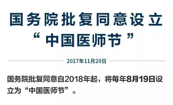 2019余额已不足这些事别忘了办,2022年余额不足
