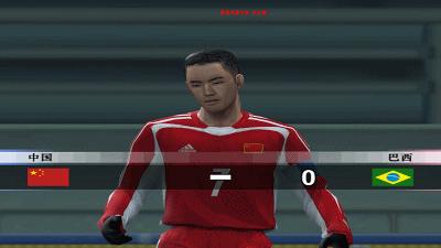 实况足球8超级联赛,实况足球8罗纳尔多1过10