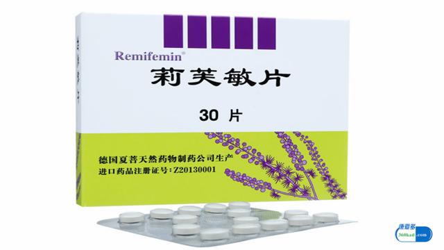 德国莉芙敏治疗更年期吃多久见效,小康说药