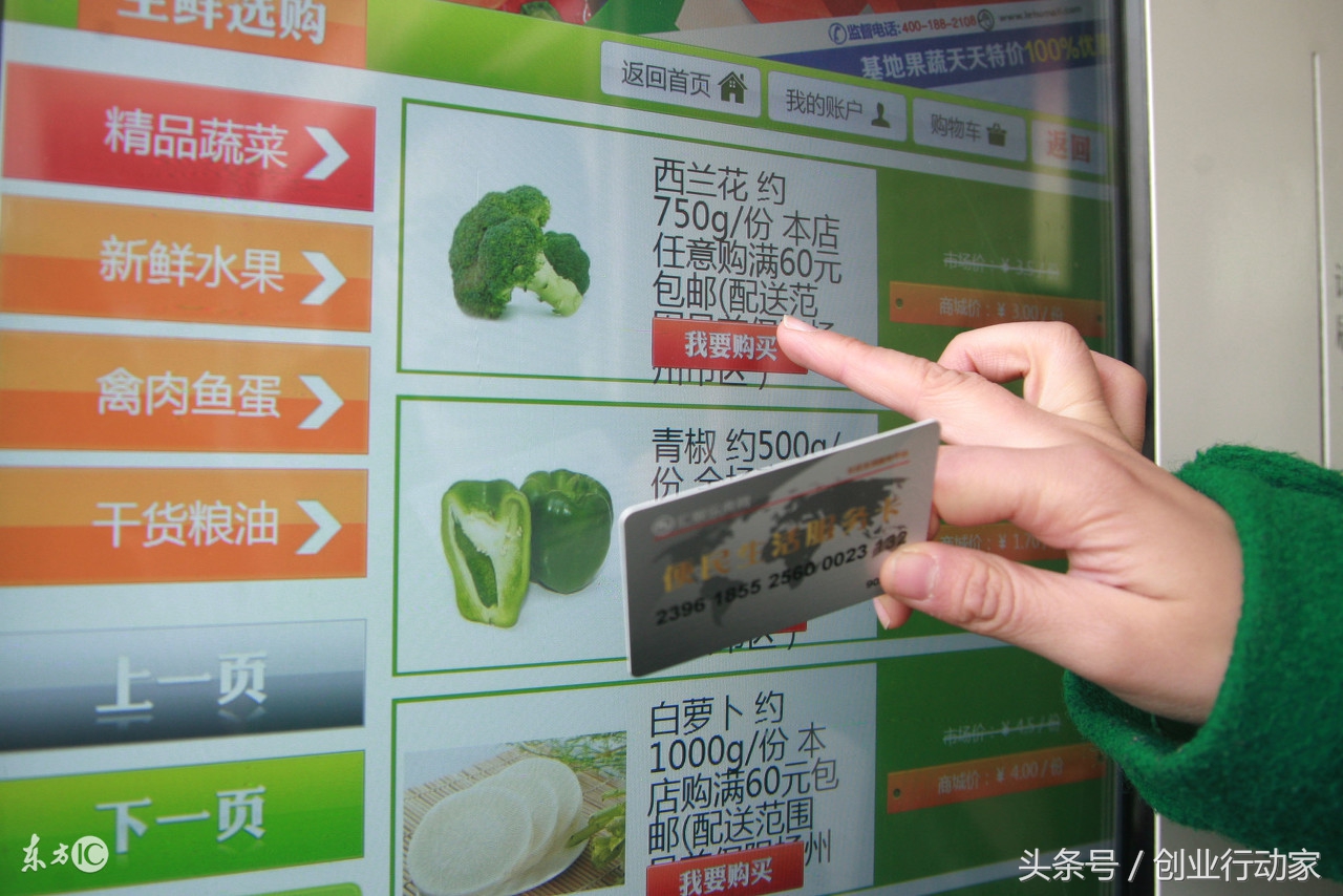 加盟连锁酒店注意哪些问题,加盟一个店要注意哪些问题