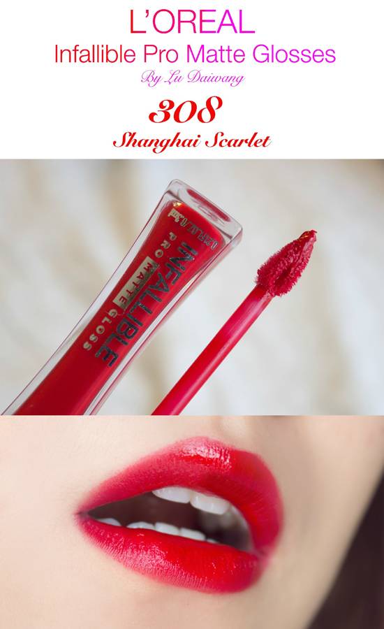 平价口红集合店,永不过时平价口红