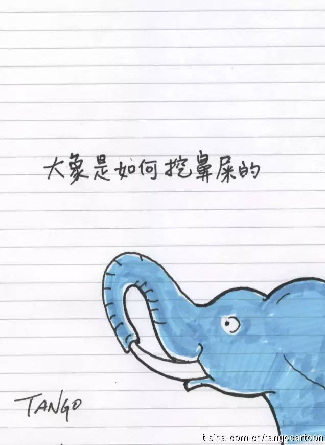 上交大数学系学生火了!他的“无聊”漫画为啥这么有魔力?