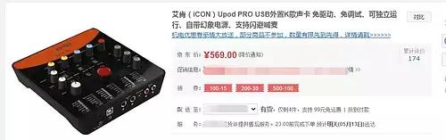 在家做直播需要什么网络,想做网络直播怎么做