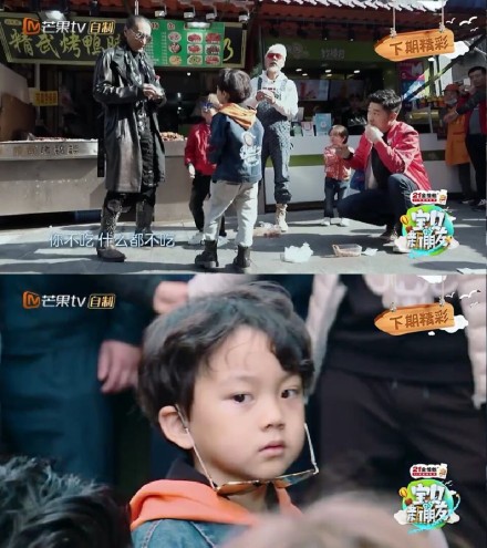 谢贤发飙视频,谢贤节目怒踹小孩