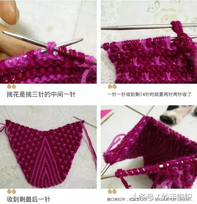 天凉了织双拖鞋穿,老公也可以穿!超详细手工拖鞋编织方法教程