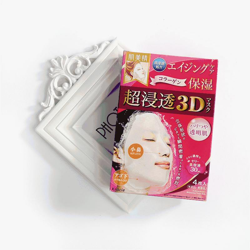 推荐好物补水面膜,补水面膜推荐测评性价比高第一名