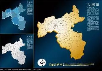 在大同，千万别问这10大敏感问题，我是认真的！