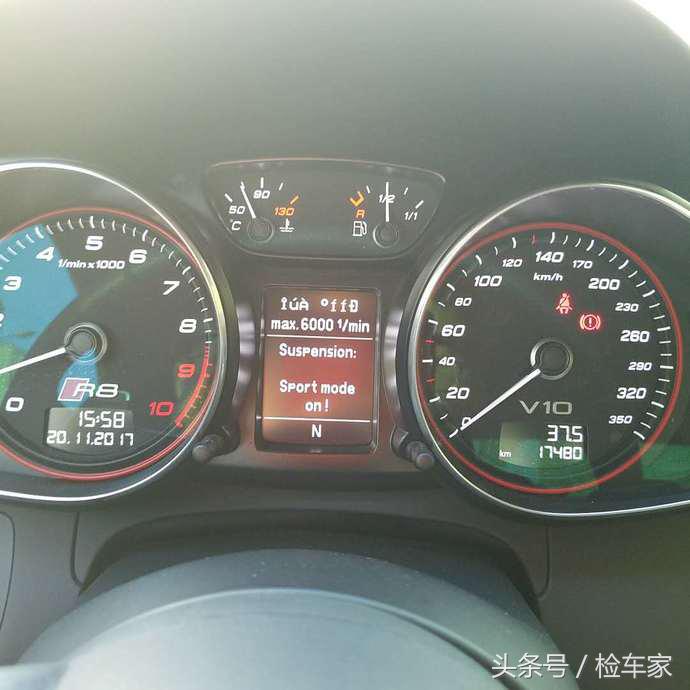 历史最贵奥迪r8落地价,超跑贬值率