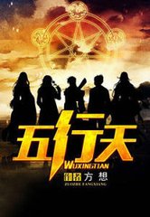 完本50部巅峰小说推荐,100个最经典的小说推荐