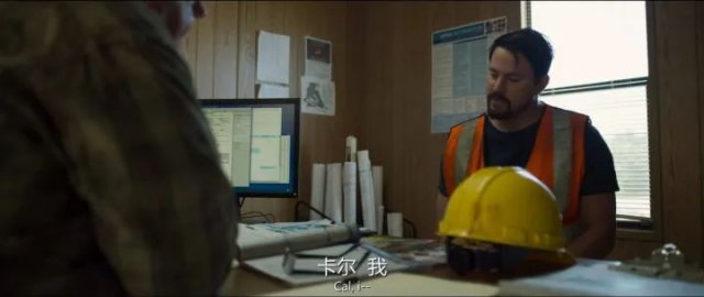 炫技烧脑、阴差阳错——看几个非专业小人物如何走上“致富之路”