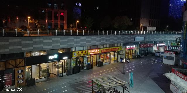 性能强悍千元机,荣耀7x对比畅玩7x