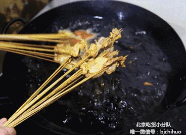 北京海淀区都有哪些好吃的,北京的海淀区有哪些好吃的