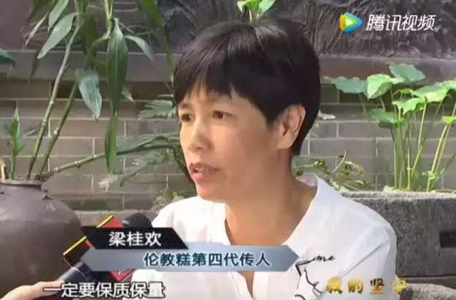 顺德旧故事,顺德烧鹅的故事