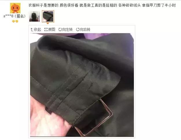 全国前十女装网红店有哪些,日销万单高品质女装