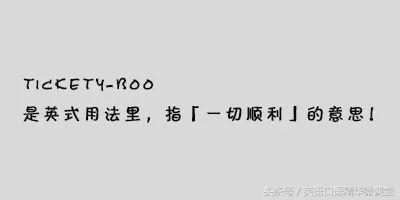 ifeelyou啥意思,ifeelyou什么意思中文