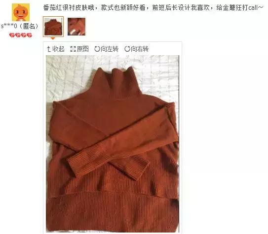 全国前十女装网红店有哪些,日销万单高品质女装