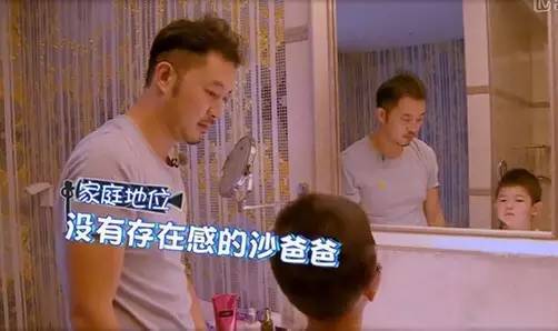 爸爸去哪儿吐槽,盘点被爸爸坑惨的萌娃