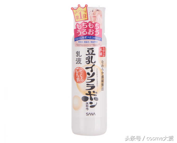 冬季水乳推荐敏感肌修复水乳,敏感肌用rnw水乳还是泊本水乳