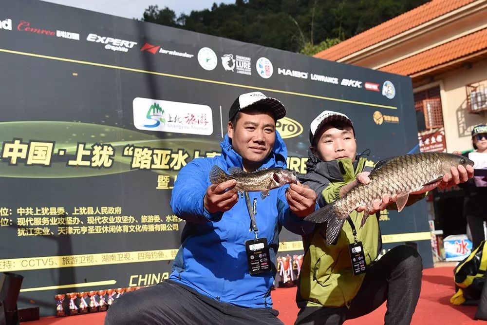 2020骞翠笂鐘硅矾浜氬浗闄呴敠鏍囪禌,璧ｅ窞涓婄姽璺簹姣旇禌鐩存挱