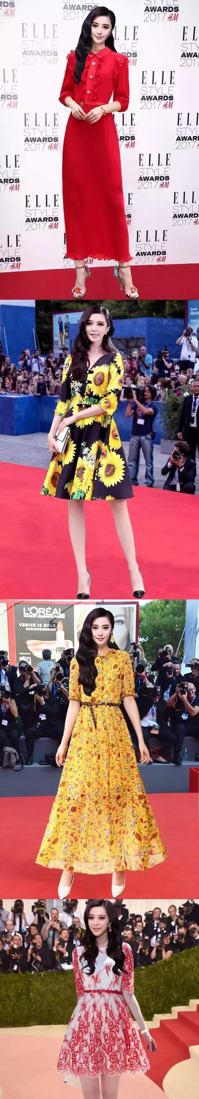 范冰冰和热巴图片,范冰冰热巴图文