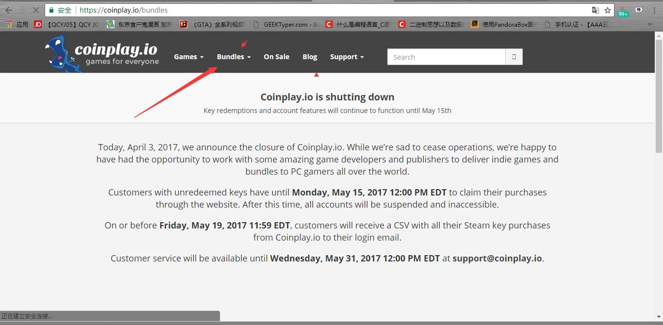 steam慈善包有哪些游戏,steam慈善包淘宝