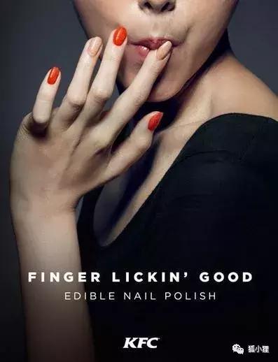 Gucci咸菜、Burberry泡面、范思哲咸鸭蛋到底什么味道