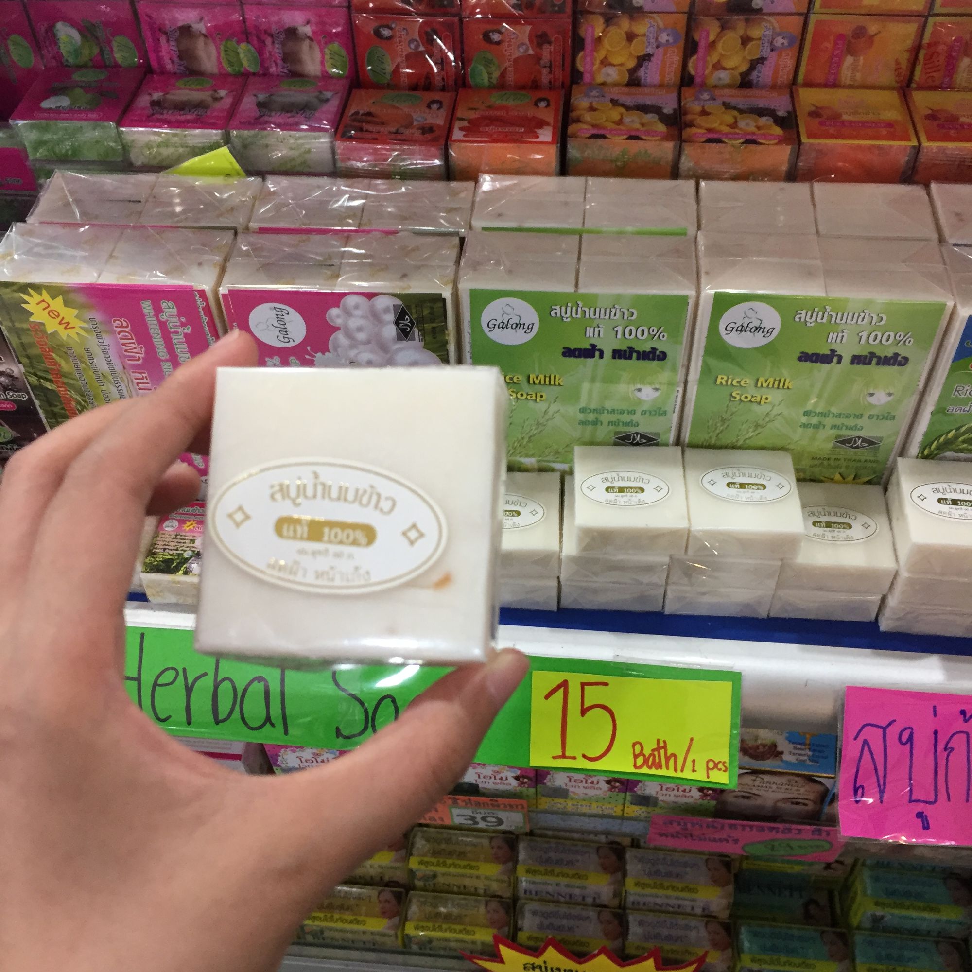 曼谷周日才开放的市集,曼谷周末市场