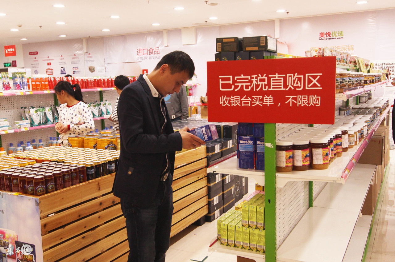 进口奶粉关税,中国从新西兰进口奶粉征收零关税