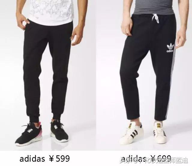 好一点的冬季卫裤,秋冬必备的卫裤